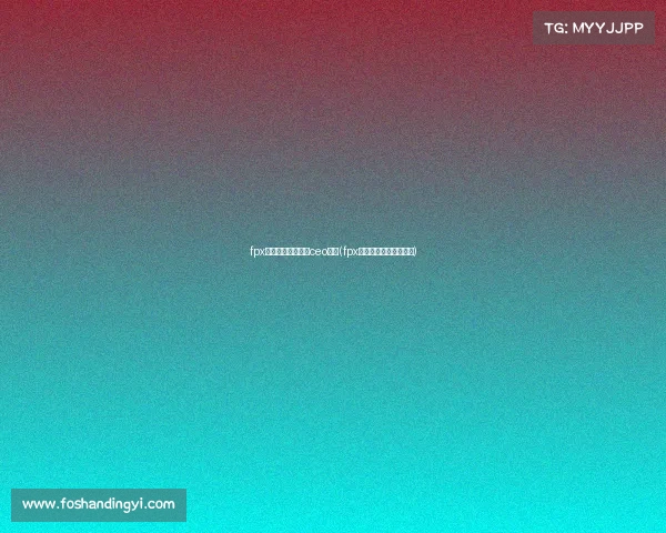 fpx电子竞技俱乐部的ceo李淳(fpx战队老板李淳个人简介)