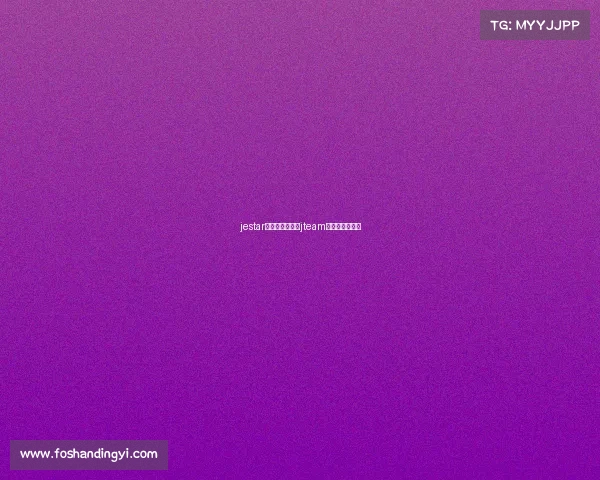 jestar电子竞技俱乐部jteam电子竞技俱乐部