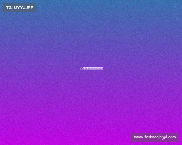 SV电竞俱乐部工资待遇首度曝光