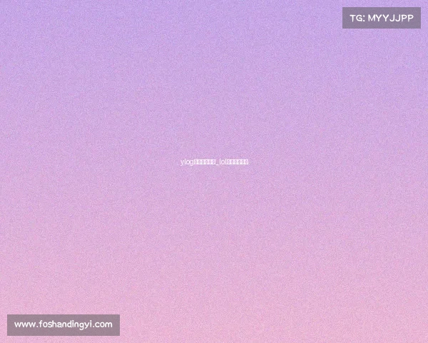 ylog电子竞技比赛_lol电子竞技大赛