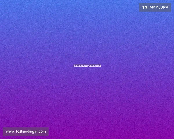 临汾市电子竞技馆地址-山西临汾电竞酒店