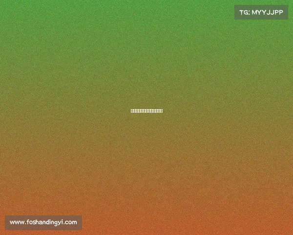 体育局举办电子竞技比赛活动 体育局举办电子竞技比赛活动