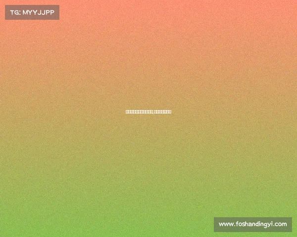 内蒙首个电子竞技系大学,内蒙古电子竞技 内蒙首个电子竞技系大学,内蒙古电子竞技