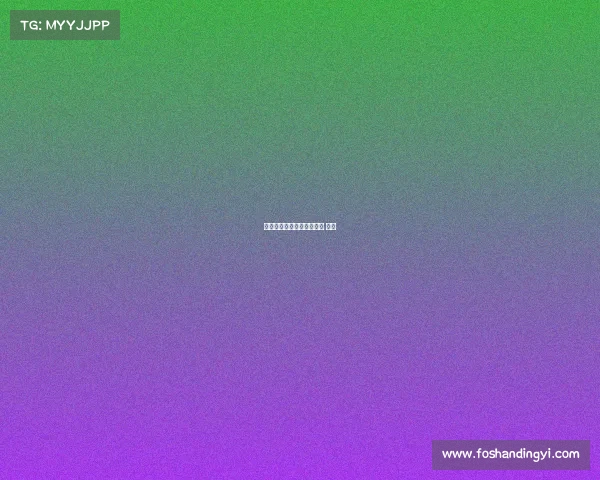 国际电子竞技方案—国际化 电竞