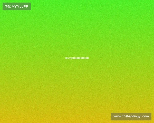 抖音xyg电子竞技直播—抖音电竞大神