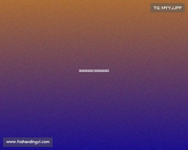 电子竞技出名的团队(电子竞技哪个队厉害)