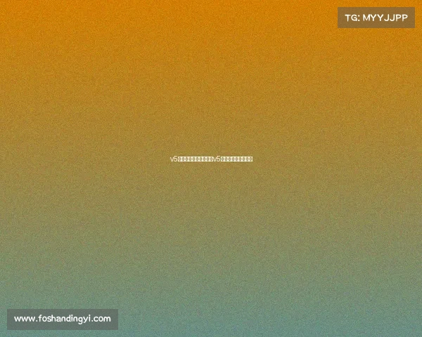 v5电子竞技俱乐部购票—v5电子竞技俱乐部买票 v5电子竞技俱乐部购票—v5电子竞技俱乐部买票