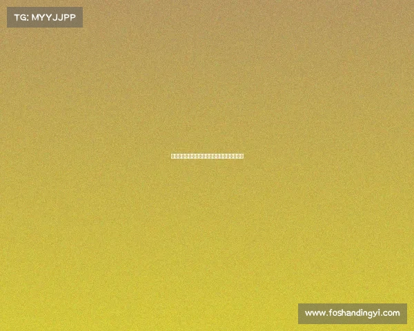 《峡谷风云再起国产电竞的巅峰较量燃爆全场》