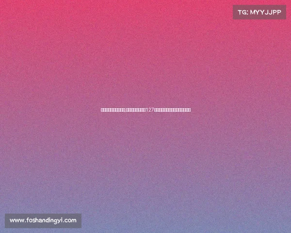 中国最强电子电竞项目;中国电竞新格局:127亿市场背后的城市较量与出海浪潮 中国最强电子电竞项目;中国电竞新格局:127亿市场背后的城市较量与出海浪潮