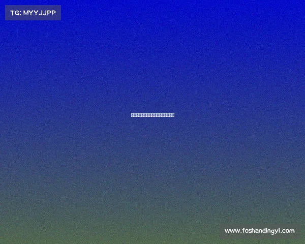 国家承认的电子竞技专业学校有哪几个