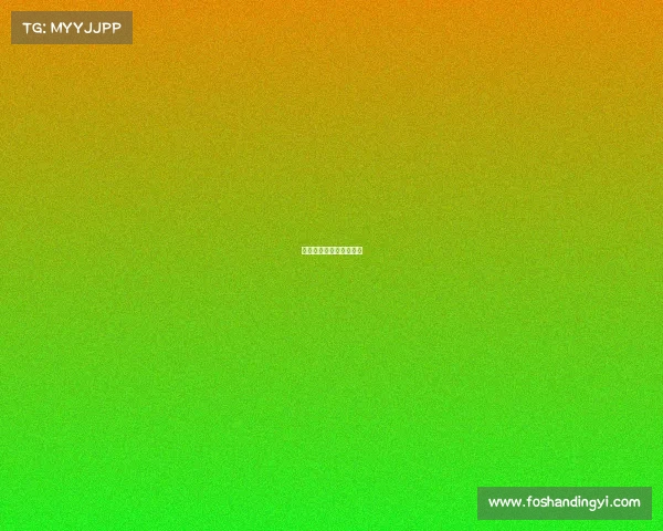 小电子竞技小说免费阅读