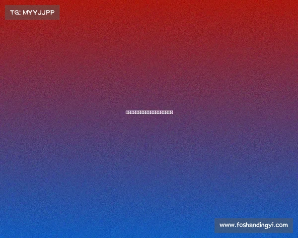 某电竞豪门强势崛起，蓄势待发开启新征程