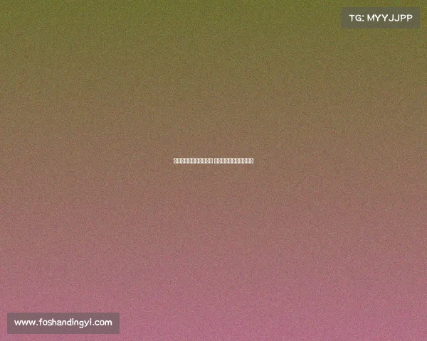 电子竞技五行属性属什么 电子游戏行业五行属什么