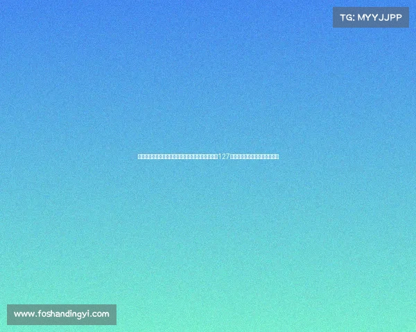 电子竞技市场占有率、中国电竞产业上半年营收突破127亿元,市场步入稳健增长新周期 电子竞技市场占有率、中国电竞产业上半年营收突破127亿元,市场步入稳健增长新周期