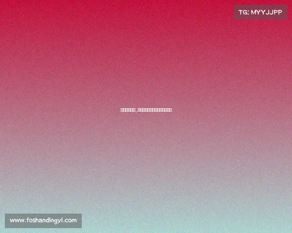 盼盼电子竞技_盼盼电竞:竞界新章,荣耀加冕 盼盼电子竞技_盼盼电竞:竞界新章,荣耀加冕